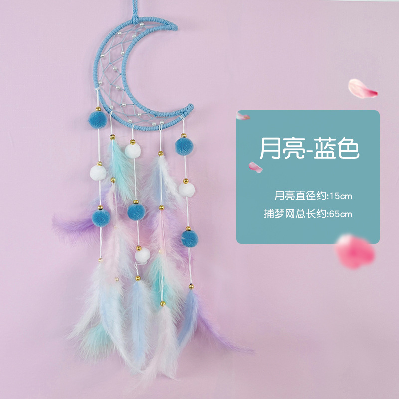 Moon-blue