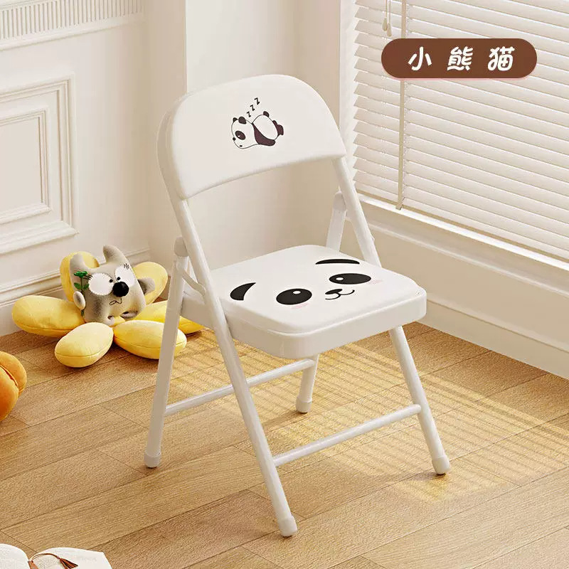 Cute Panda (Double-Layer Sponge)