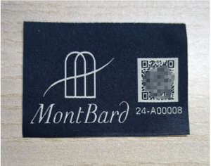 Etiqueta tejida de código QR variable resistente al desgaste suave reconocible personalizable una etiqueta un código utilizado para el almacenamiento del producto - Product Image 5