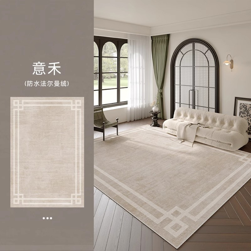 Polaire bouclée - Yihe - base coton