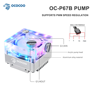 OCOCOO 12V PWM Control de velocidad Computadora Bomba de refrigeración por agua Características Ligero y conveniente Sistema de refrigeración por agua - Product Image 3