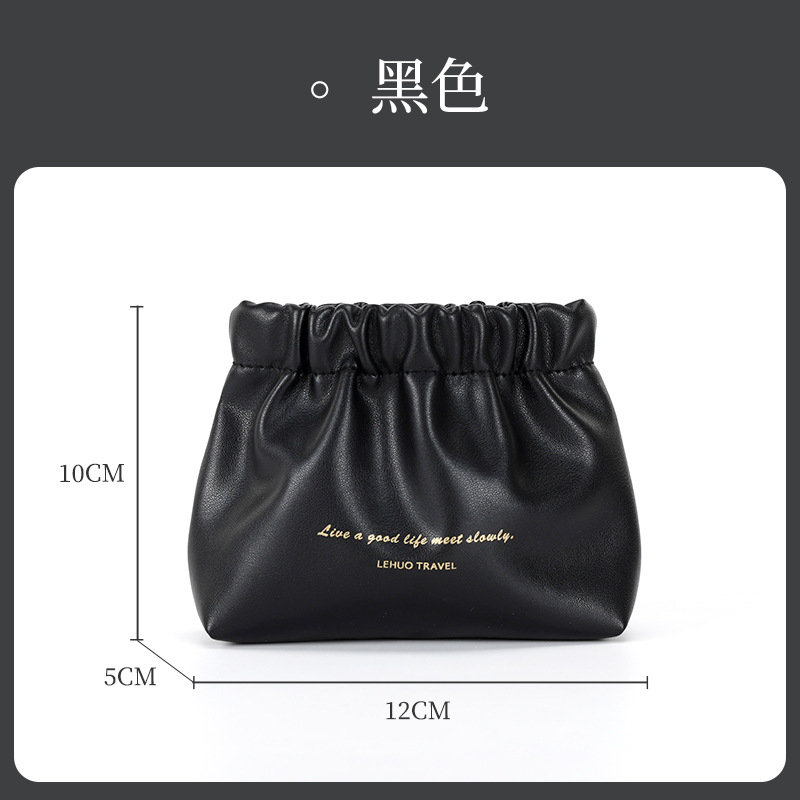 Small Black