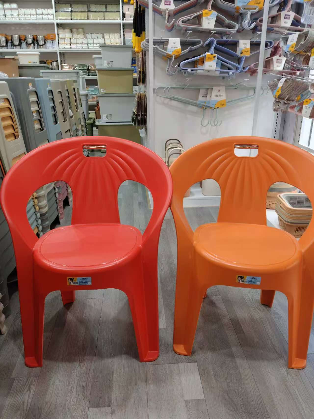 mélange de couleurs