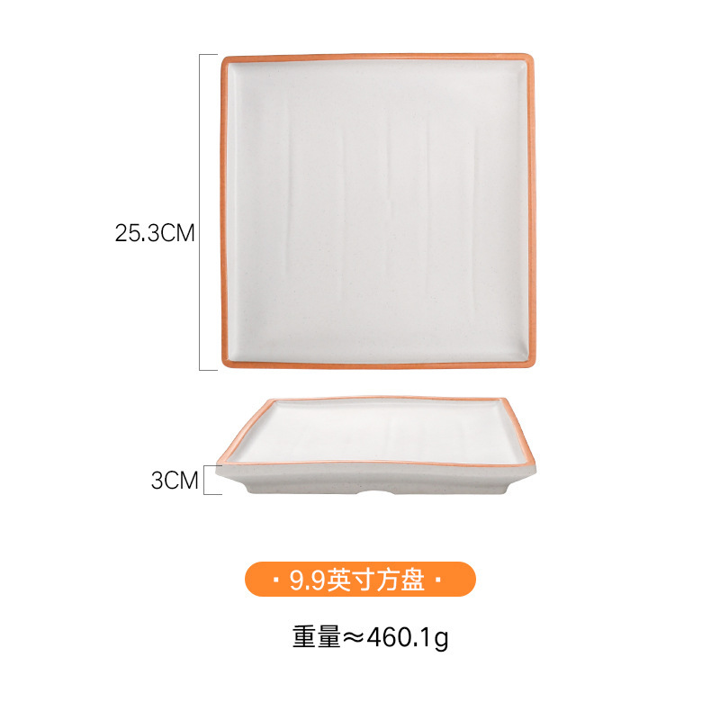 SK-002100
