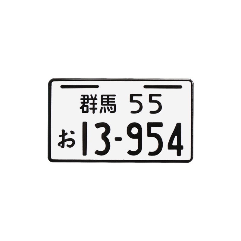 QHXZ1019 QHXZ1019
