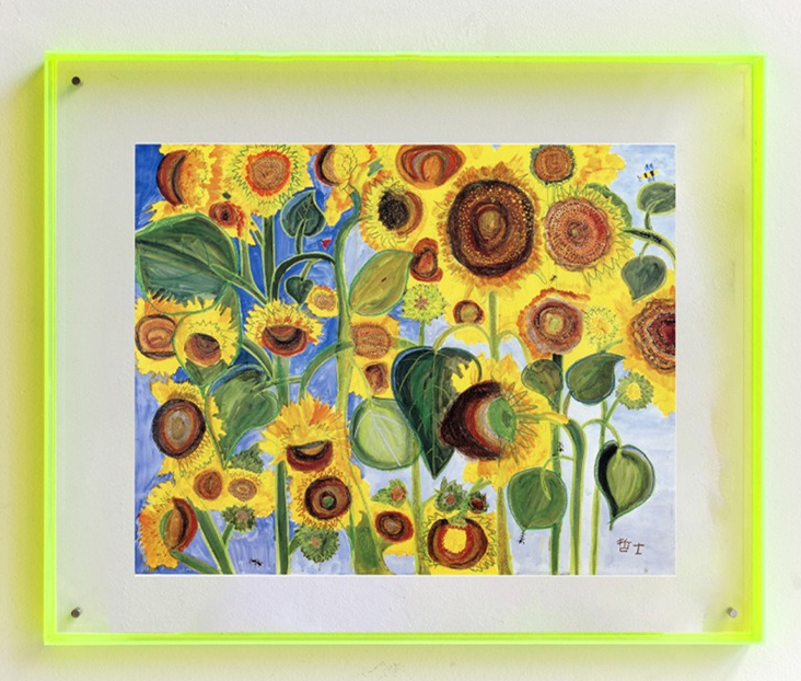 fluorescent yellow