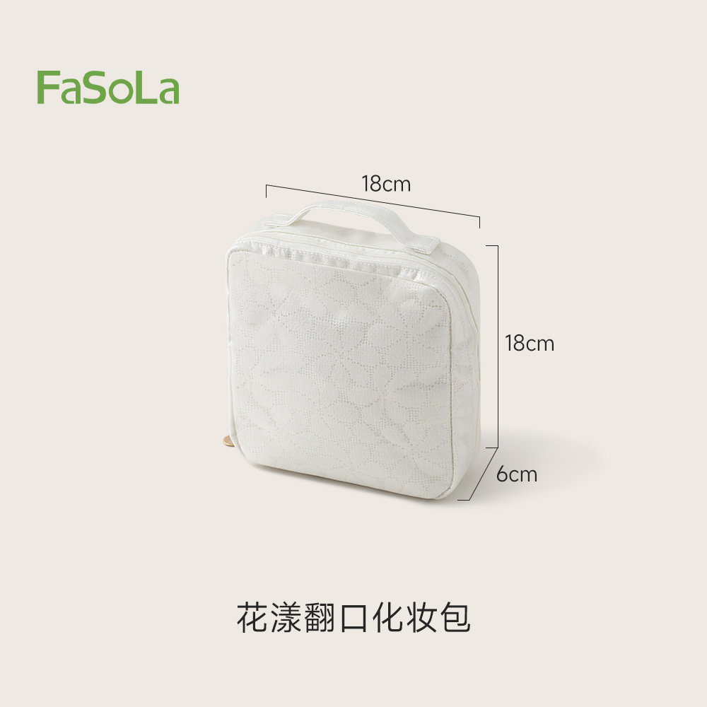 Flower-shaped flip-top cosmetic bag