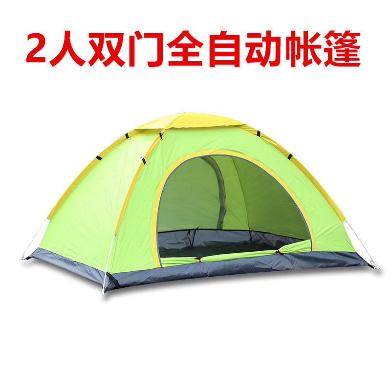 เต็นท์สำหรับ 2 คน - สีเขียว