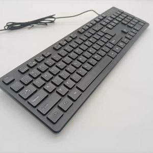 Interfaz USB Taiwán Cangjie script código fonético multimedia multicolor chocolate teclado con cable - Product Image 6