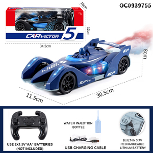 2.4G 1:16 9CH Mini Remote Control <strong>Rc</strong> <strong>Model</strong> Drift Car With Smoke Mist Spray Light
