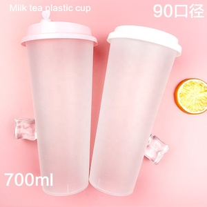 カスタムロゴ350ml/16oz/500ml/700ml使い捨て厚いスムージーPPクリア透明プラスチックカップBobaミルクティーカップふた付き - Product Image 4