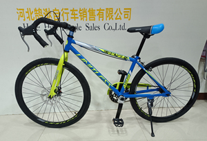 Cheap 26-Inch Speed Model MTB <strong>Bike</strong> With Carbon Steel Frame and Road Handlebar for Adult Sports Workout Road Handlebar Horn Vice - Product Image 3