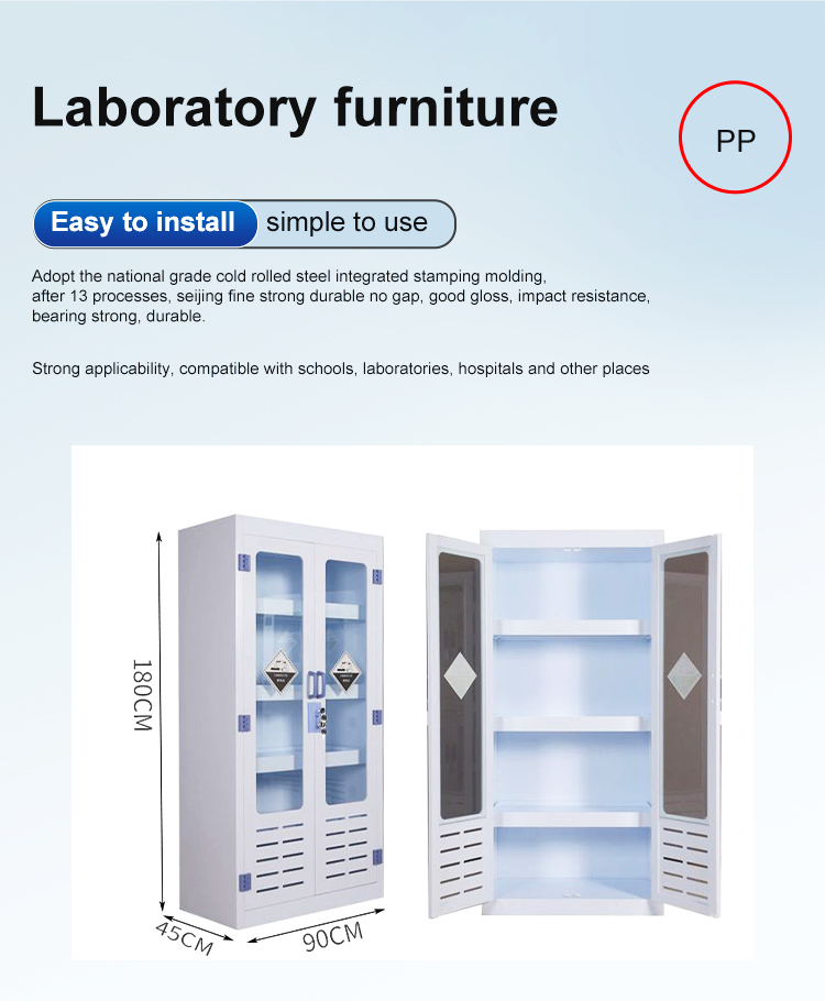 Tủ an toàn Nội thất phòng thí nghiệm hiện đại Tủ an toàn phòng thí nghiệm Pp Hóa chất 1