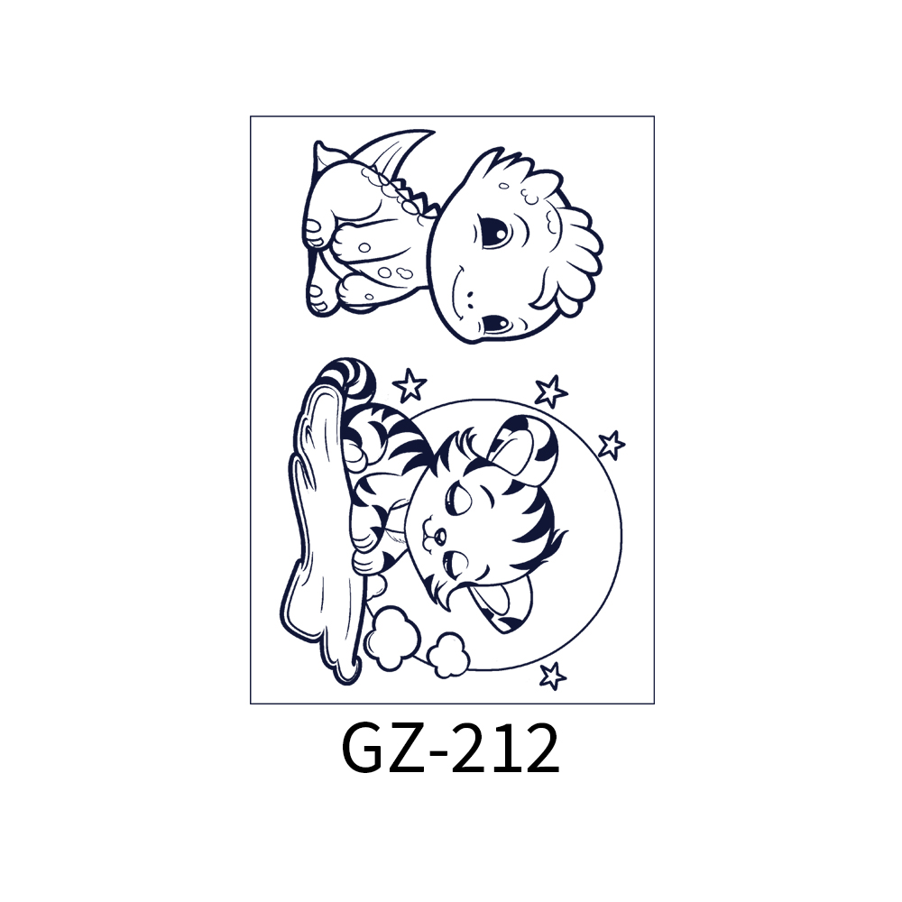 GZ-212