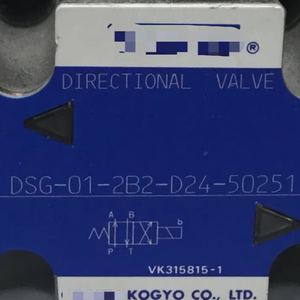 Neue Original Ready Stock DSG-01-2B2-D24-50251 105749 Industrielle Automatisierung PAC Dedicated PLC Programming Controller