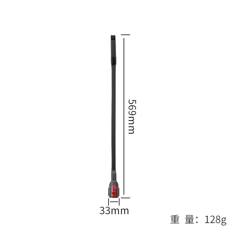 V7 v8 v10 v11 v15 succión plana larga 1 pieza