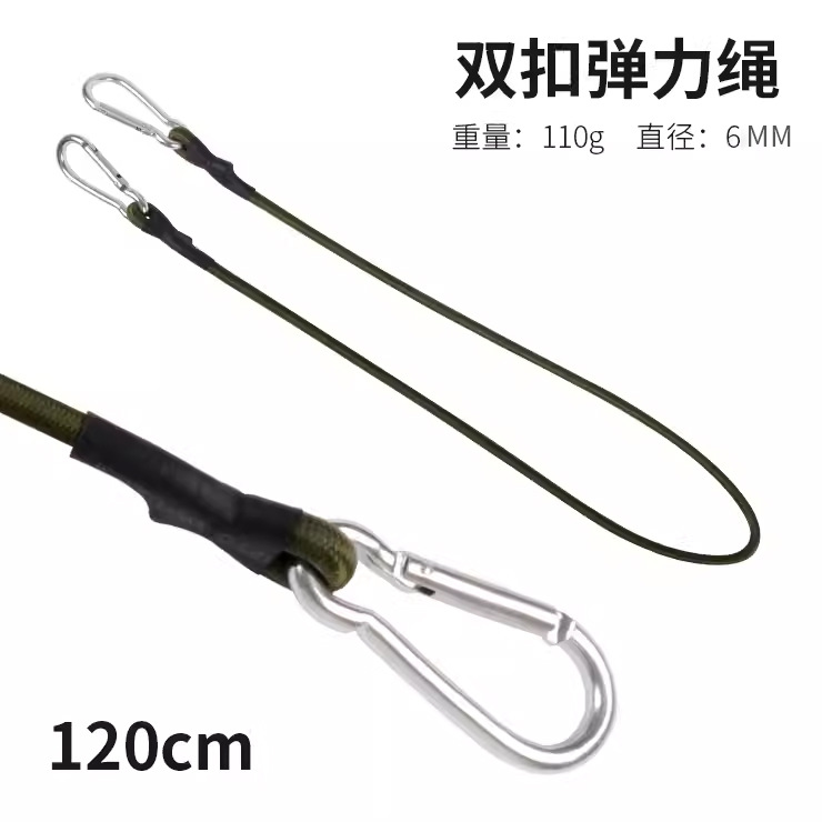 120 cm - Estilo de doble hebilla