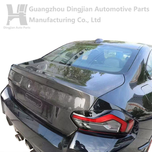 BMWM2/G87ได้รับการอัพเกรดด้วยฝากระโปรงท้ายสไตล์คาร์บอนไฟเบอร์แบบแห้งผลิตจากโรงงาน - Product Image 6