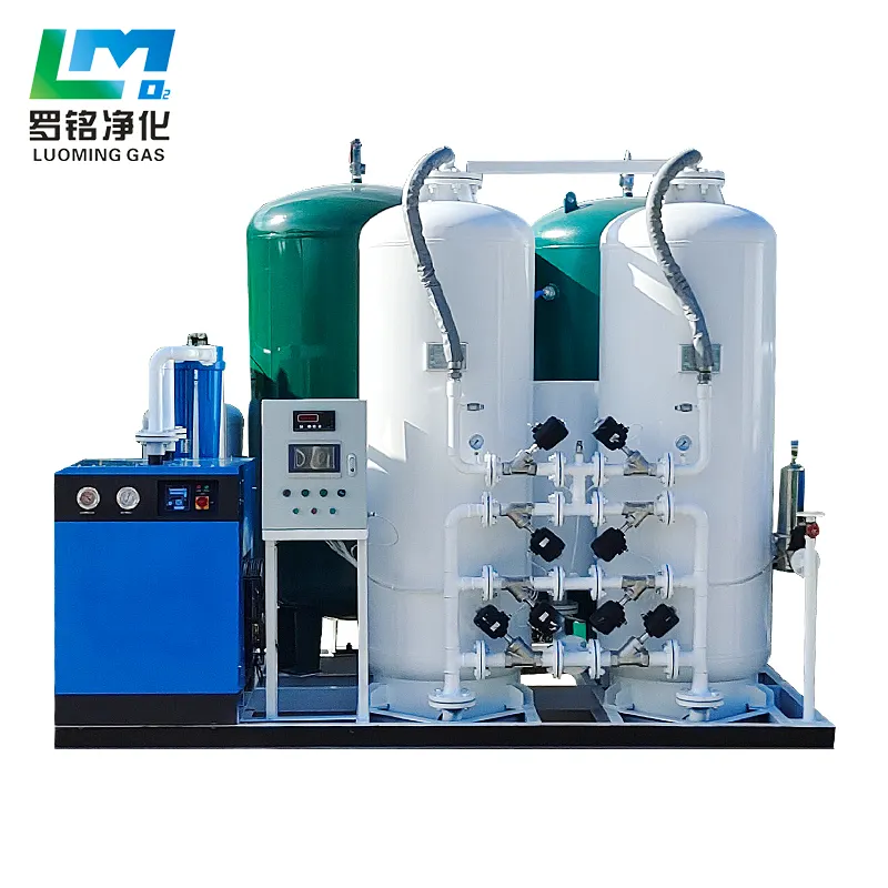 PSA кислородный генератор газа оборудование для наполнения завода кислородный генератор
