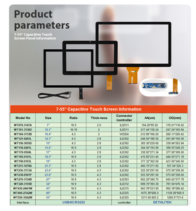 7 10.1 12.1 15.1 15.6 19 21.5 27 32 43英寸多点触摸屏面板电容式触摸屏 - Product Image 2