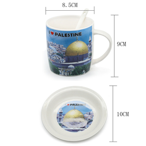 Palestinian Falasteen Islamic Al Aqsa Ceramic Coffee Cup Mug