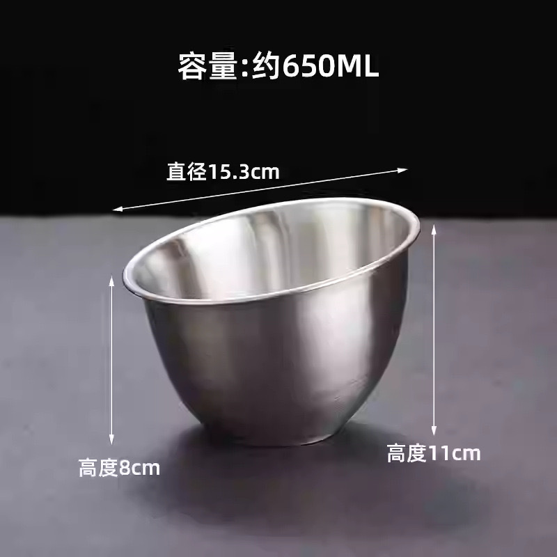 15cm lettuce bucket (matte silver)