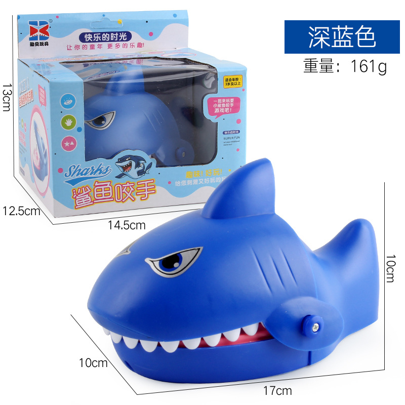 3212 สีน้ำเงินเข้ม ปริมาตร 0.28กก