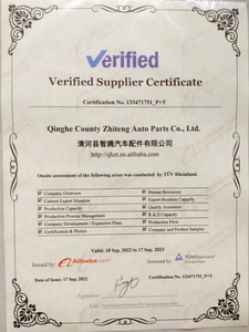 Epdm Rubber Radiator Hose OEM: 8200139674