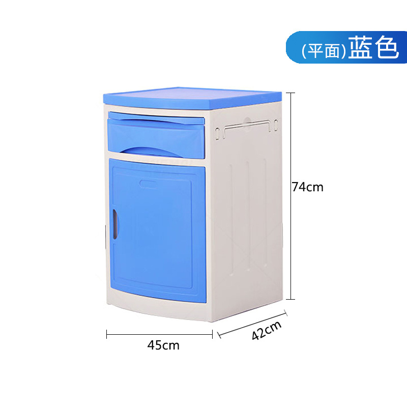 Diseño plano azul pequeño