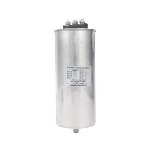 single <strong>phase</strong> 3 <strong>phase</strong> <strong>split</strong> compensation 12.5 kvar power factor correction capacitor - Product Image 1