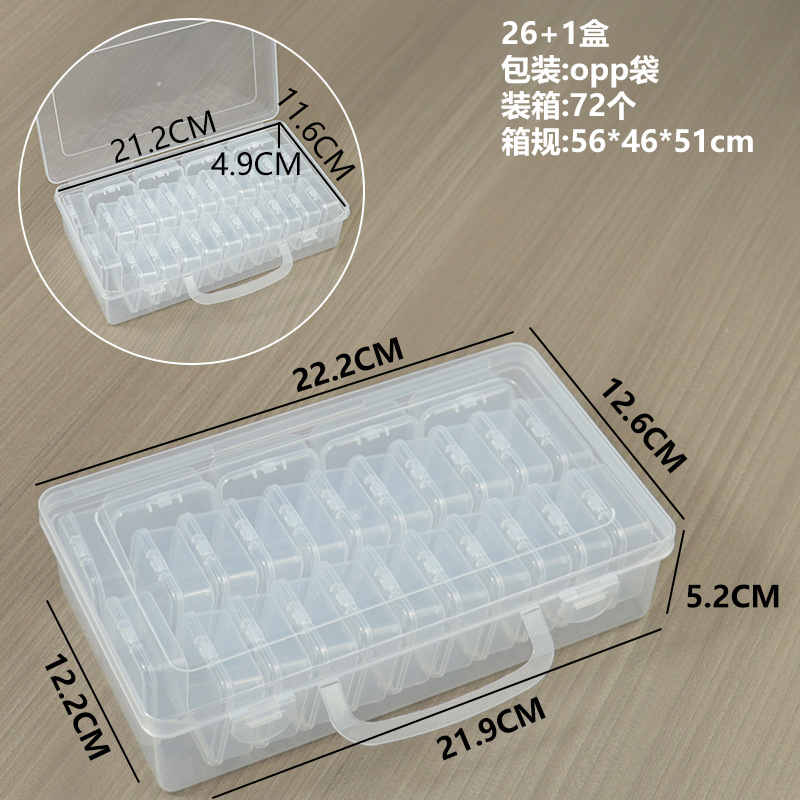 261 boxes, 22.2*12.6*5.2cm