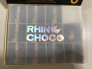 Erkekler için sıcak satıcı ambalaj kutusu çikolata dış ambalaj Vip çikolata tedarikçisi için kraliyet r-hino Choco Vip erkek Oem için - Product Image 5