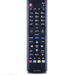 AKB74475404การทำงานของรีโมตคอนโทรลสำหรับ LG Smart TV oumeite เป็นทางเลือกใหม่ในการควบคุมระยะไกล - Product Image 3