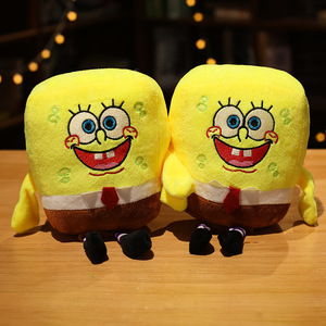 20cm peluş bebek peluş oyuncak kapmak bebek makinesi bebek doğum günü hediyesi - Product Image 2