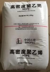 低价销售食品级原始/再生高密度聚乙烯低密度聚乙烯/LLDPE/聚丙烯/聚氯乙烯/聚苯乙烯/ABS，用于高密度聚乙烯管道粉末特性 - Product Image 6