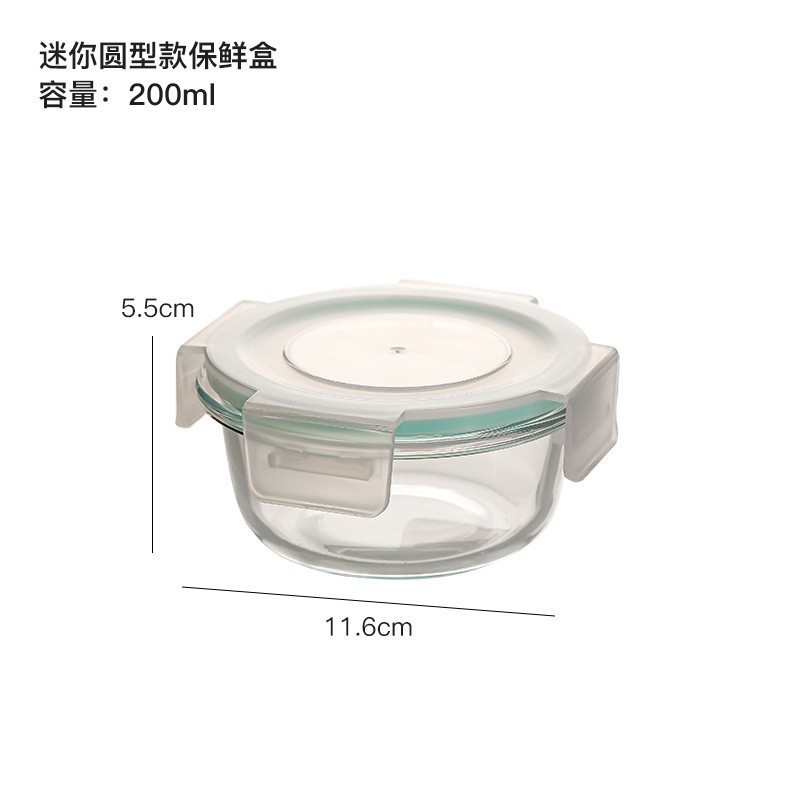200ml