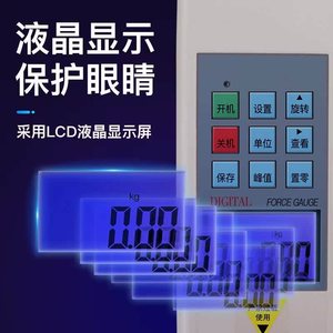 Japanese three-quantity S-type external push-pull gauge pressure sensor 50 100k digital display tensile <strong>testing</strong> <strong>machine</strong> test - Product Image 3