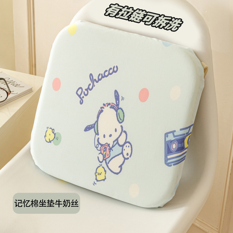 Memory Foam - Ice Silk - Music Dog