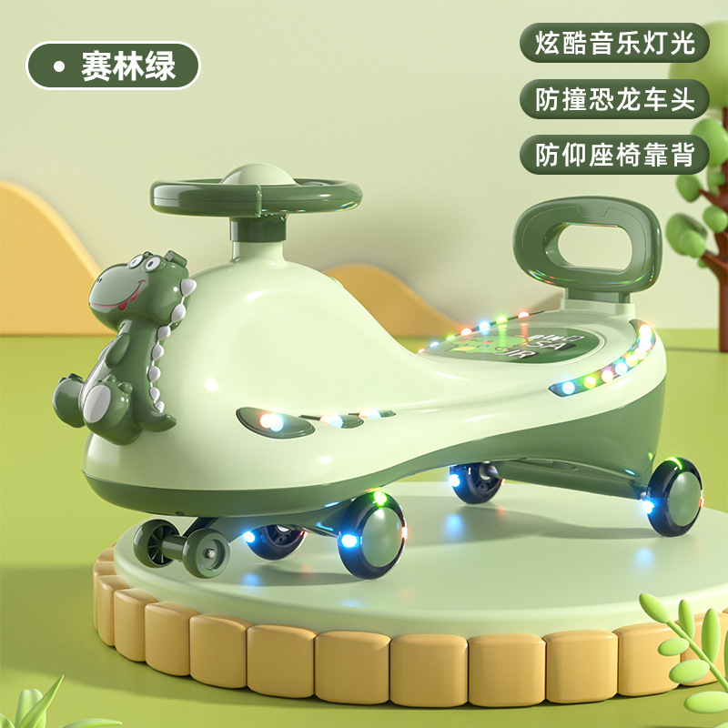 Green silent flashing wheel with music and lights