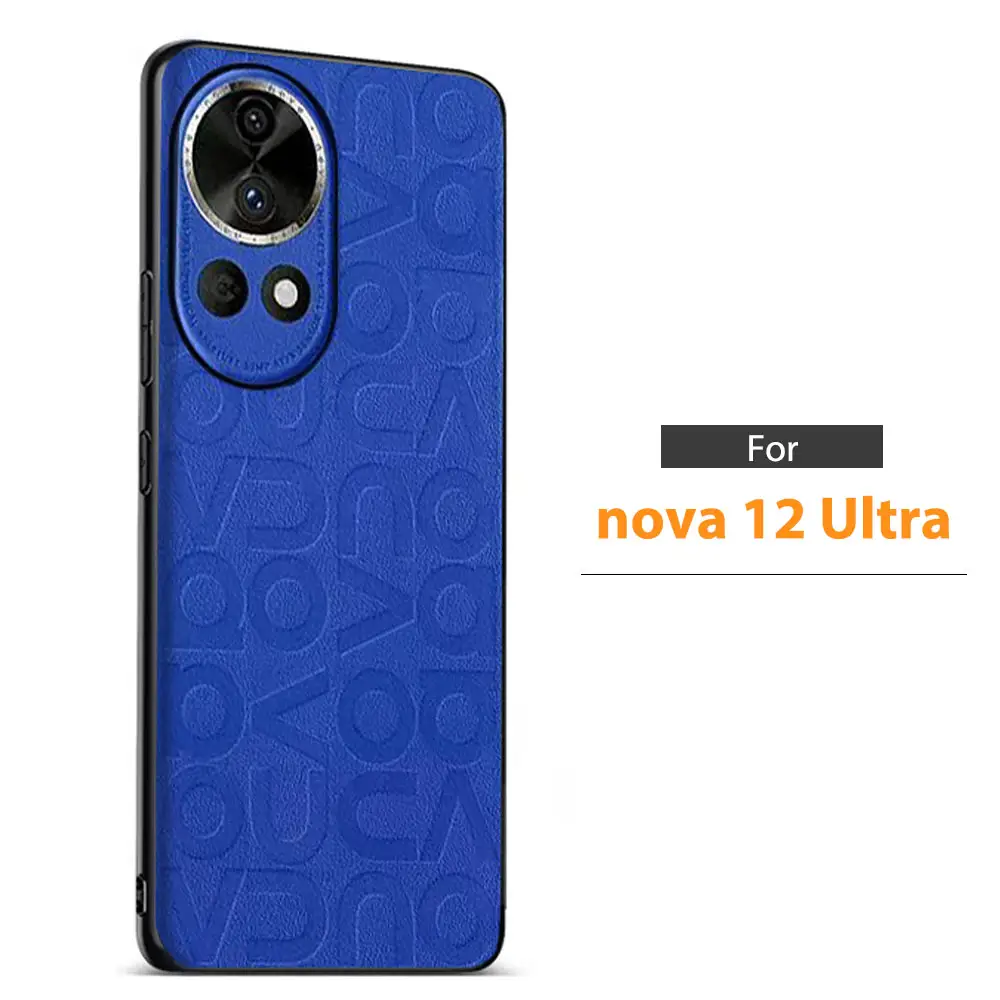 Ультрапрессованный чехол для телефона Huawei Nova 12