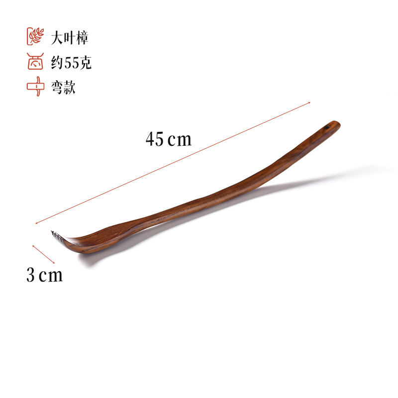 Large leaf camphor bend
