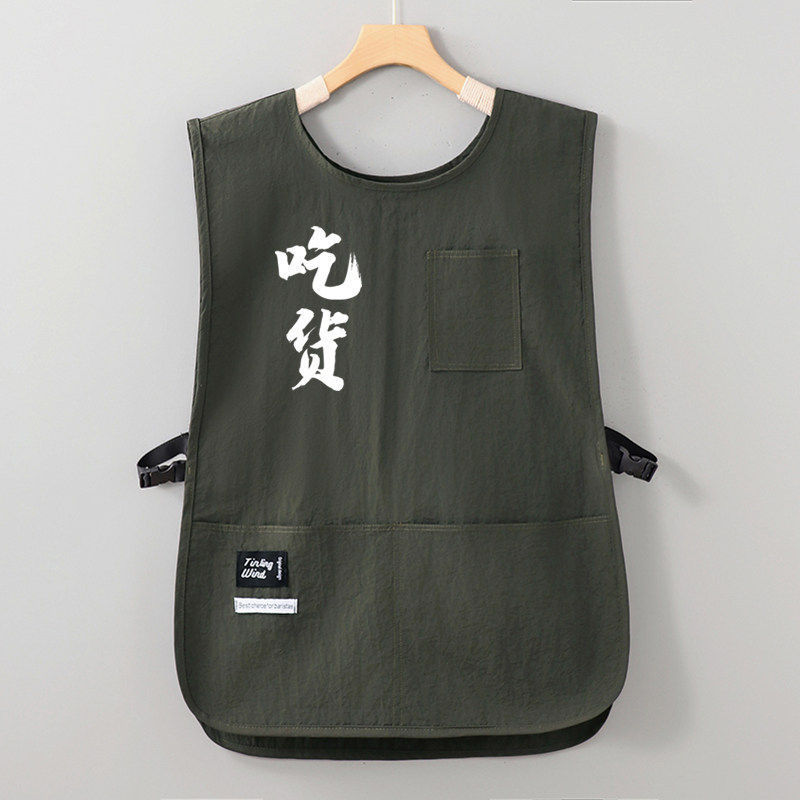 Taslon imperméable style gilet foodie gris foncé