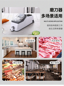 Bán buôn OEM công cụ nhà bếp mài đá tự động đa chức năng dao điện USB Mài - Product Image 5