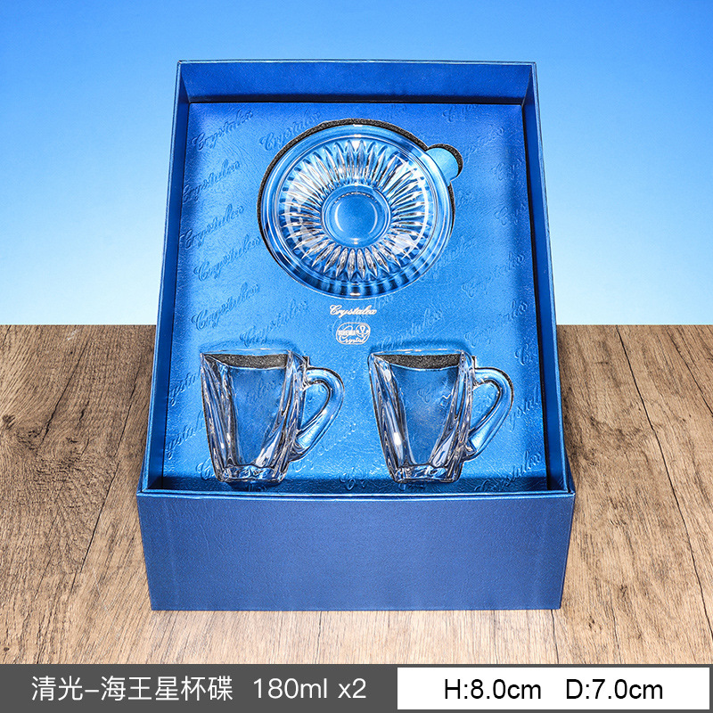 180ML Neptune Teacup Gift Set