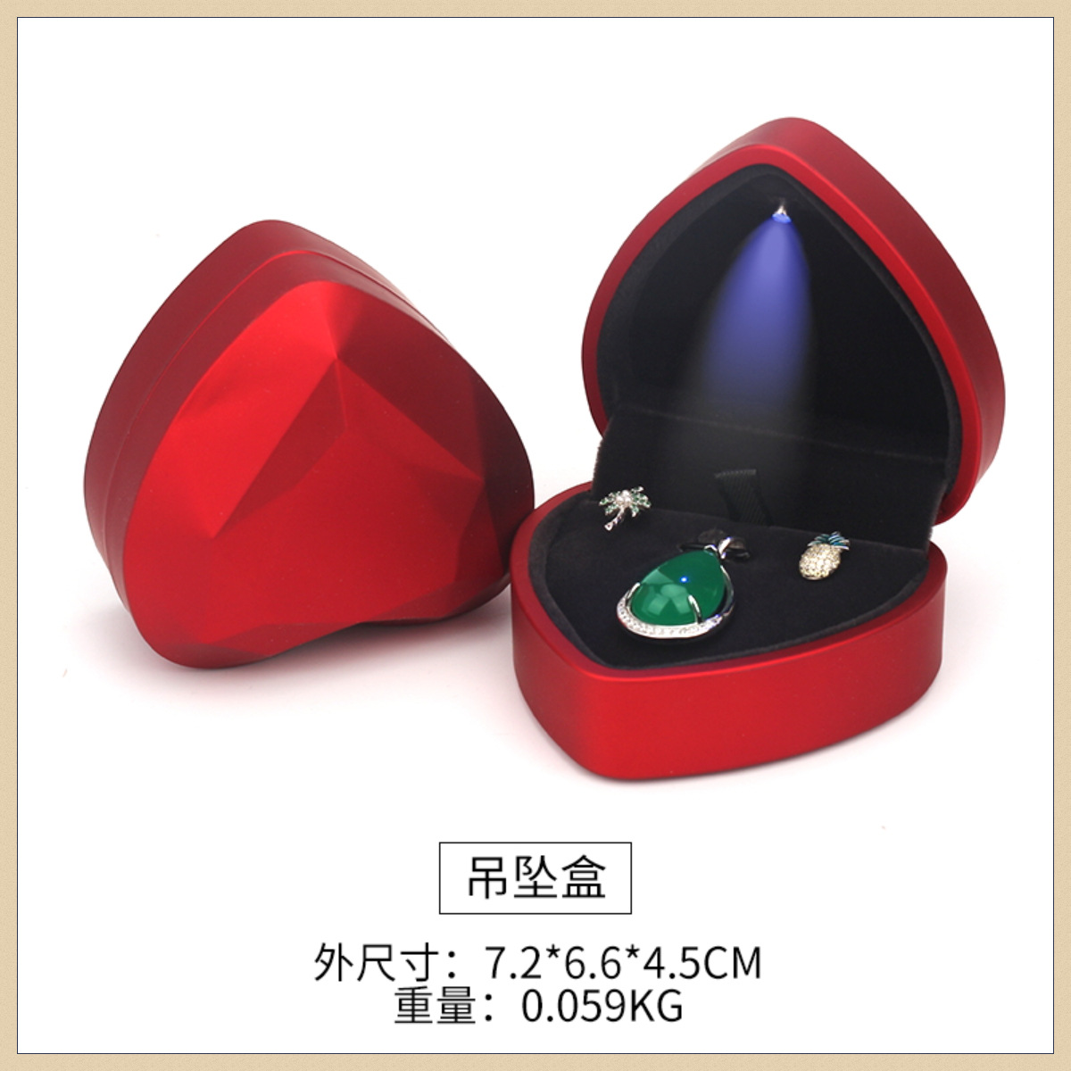 Red-necklace box