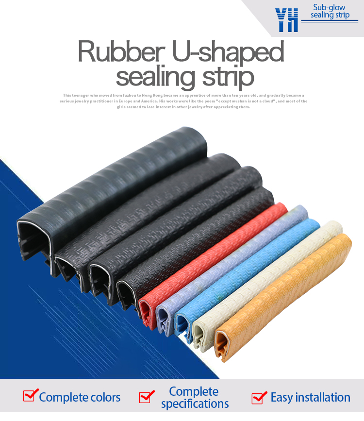 Supply EPDM foam sealing strip, rubber shock absorption and wear resistance, size can be customized
