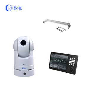4G PTZ IP <strong>Camera</strong> IR Night Vision 360 Degree Rotation Vehicle Top Mounted Wild Boar Hunting Thermal <strong>Camera</strong> with IP66 Waterproof - Product Image 2