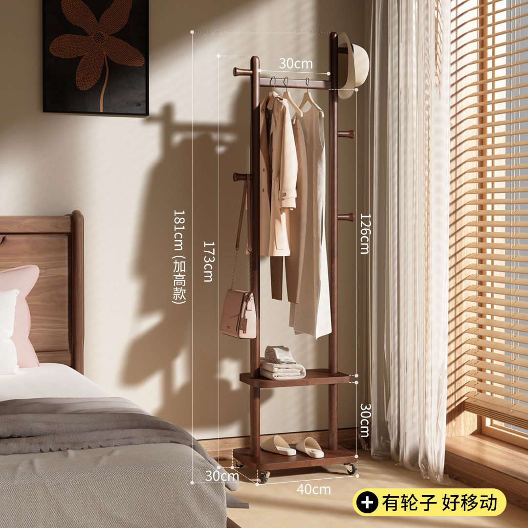 Double-layer coat rack, original color, 40cm (with wheels)