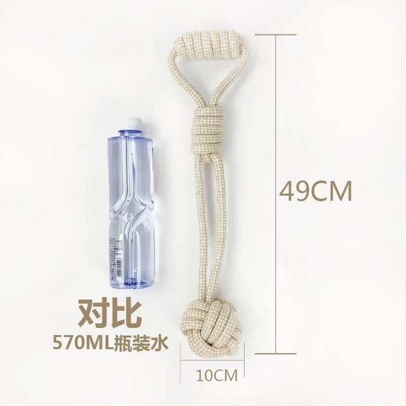 คอนโทรลเลอร์น้ำหนัก 115 กรัม