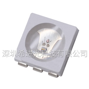 5050 Tri-color <strong>Led</strong> Diode <strong>Ic</strong> Built in Fast/slowly Flashing 5050 Rgb Smd <strong>Led</strong> Chip Blinking Fading Smd <strong>Led</strong> Chip - Product Image 6